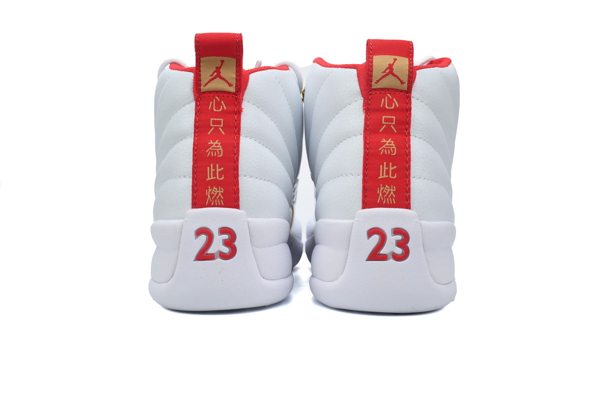 Jordan 12