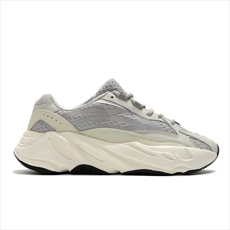Adidas 700 - Variety
