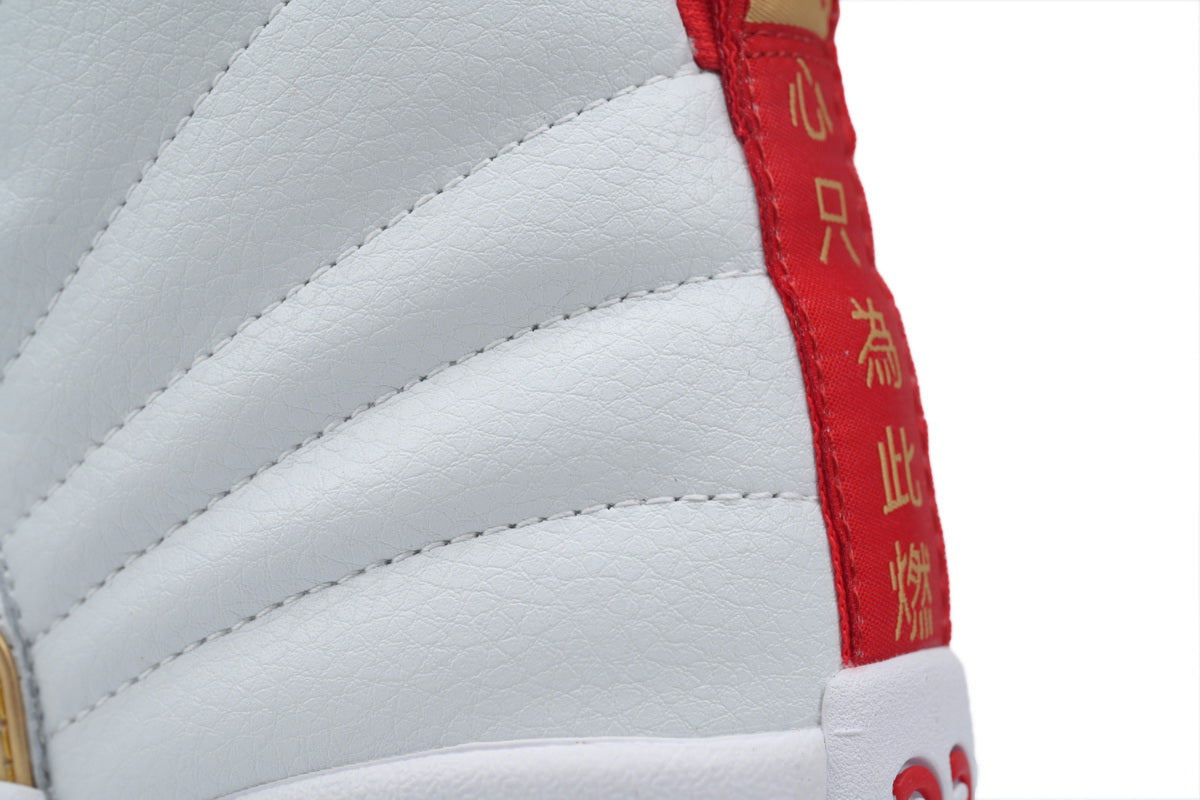 Jordan 12